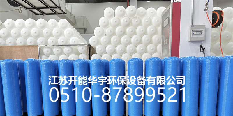 黔西南布依族苗族自治州树脂桶玻璃钢过滤罐 - 方案