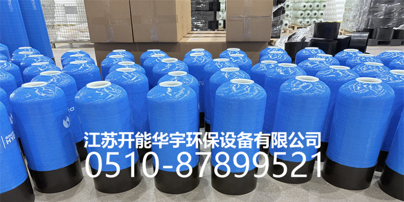 黔西南布依族苗族自治州盐箱玻璃钢过滤罐 - 哪里好