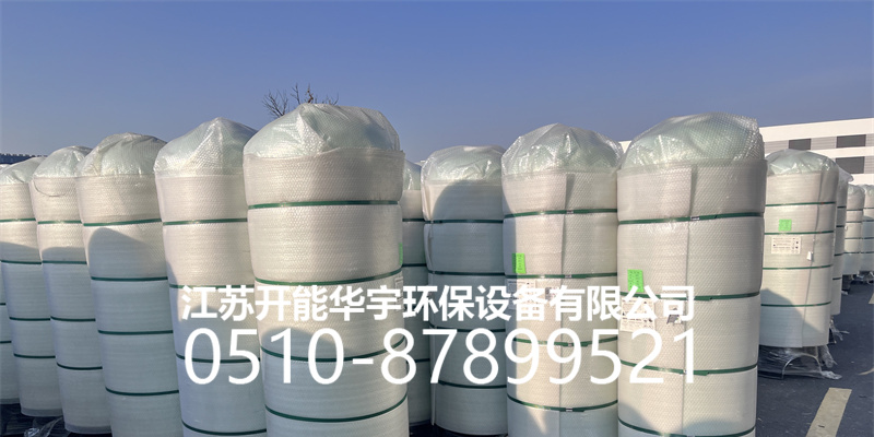 黔西南布依族苗族自治州砂滤罐活性炭罐 - 厂家