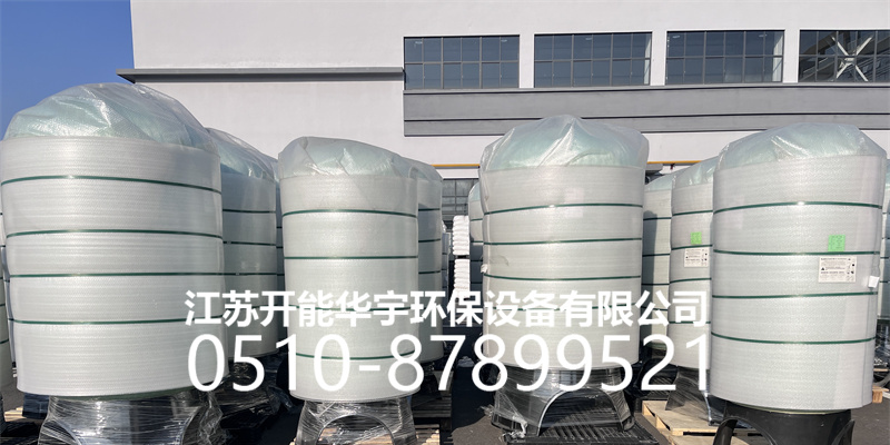 黔西南布依族苗族自治州树脂桶树脂罐 - 排名