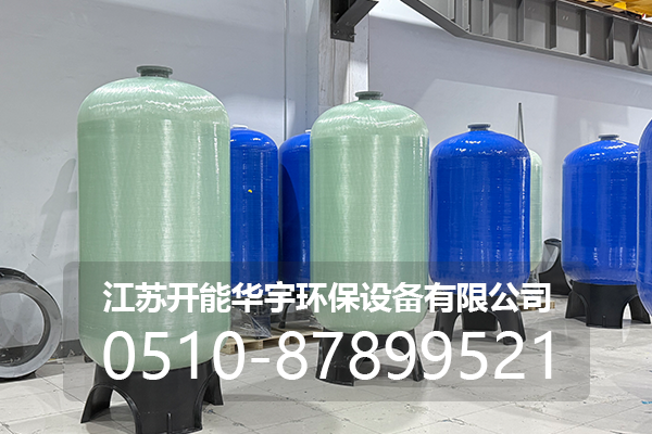 黔西南布依族苗族自治州树脂罐玻璃钢罐 - 价格